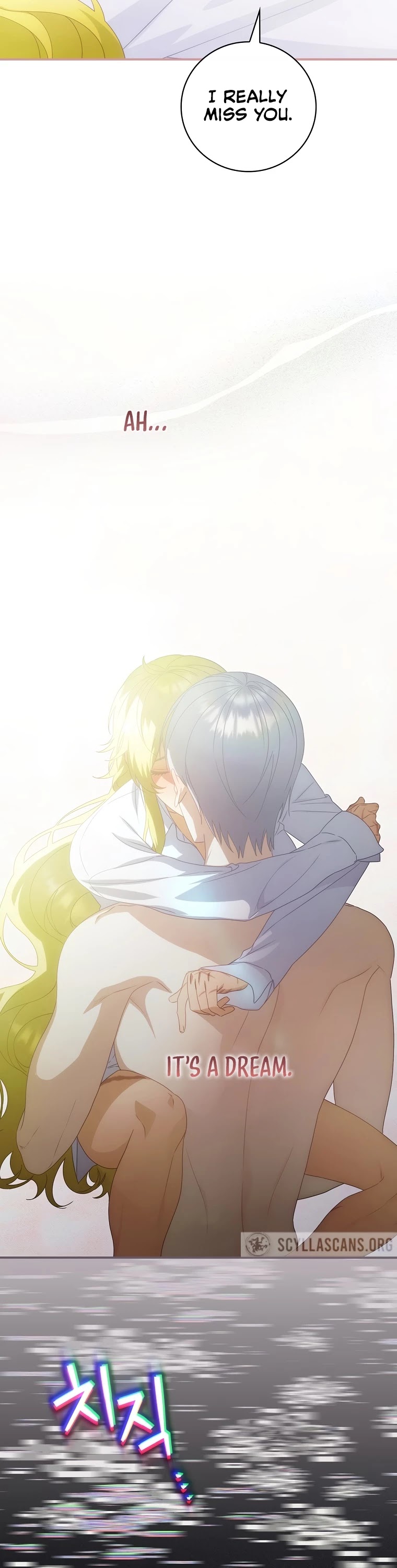 The Baby Isn’t Yours chapter 22 page 43