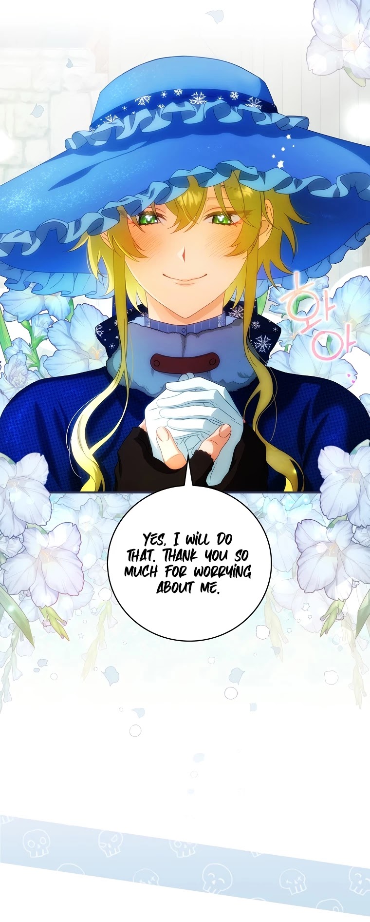 The Baby Isn’t Yours chapter 22 page 5