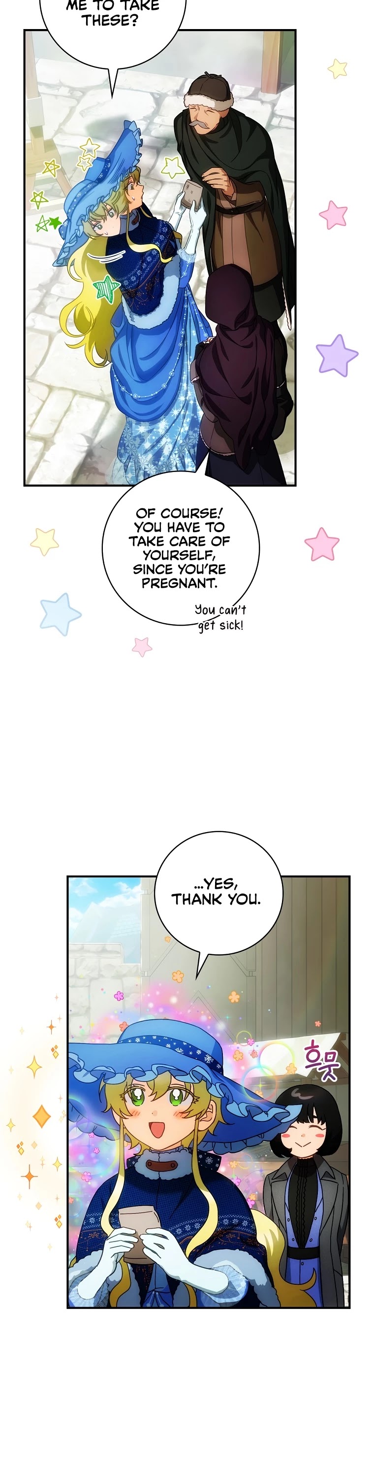 The Baby Isn’t Yours chapter 22 page 7