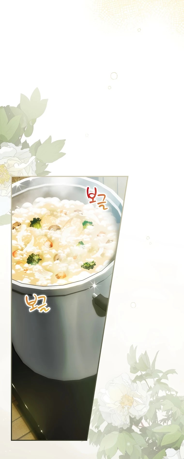 The Baby Isn’t Yours chapter 23 page 20