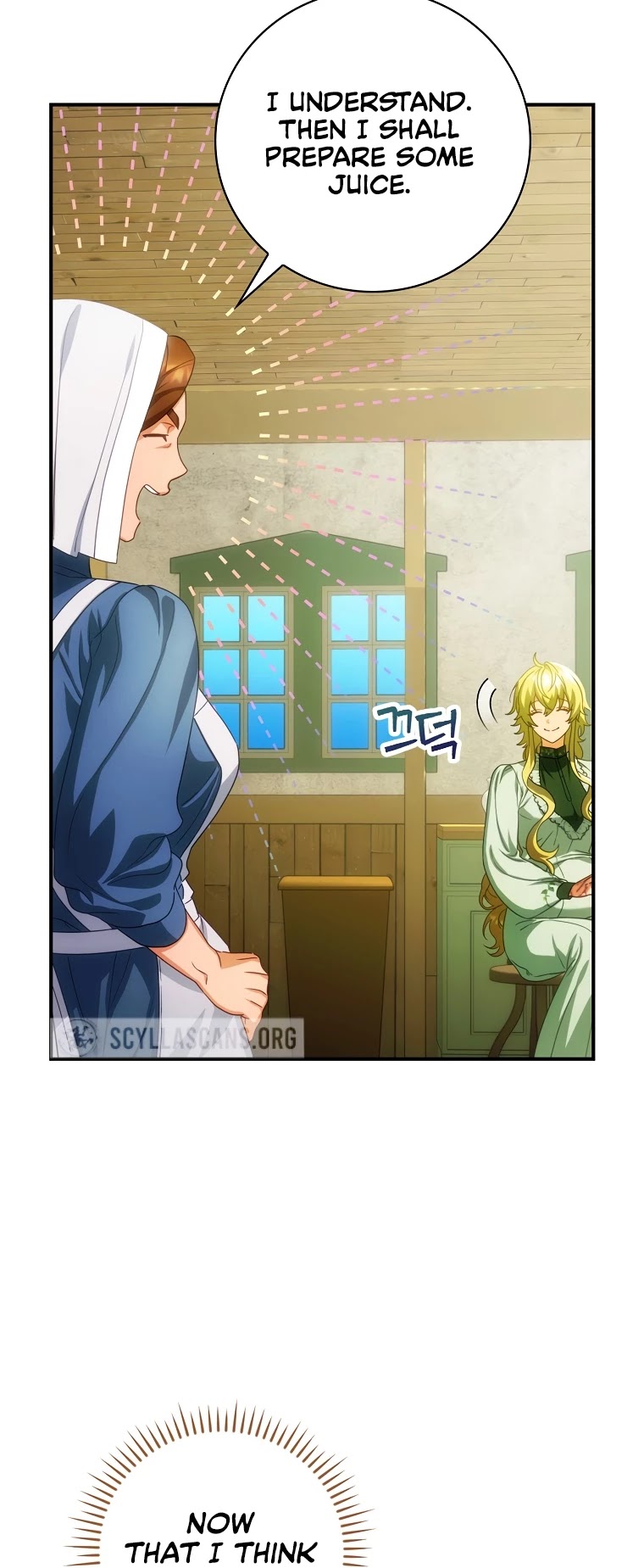 The Baby Isn’t Yours chapter 23 page 25