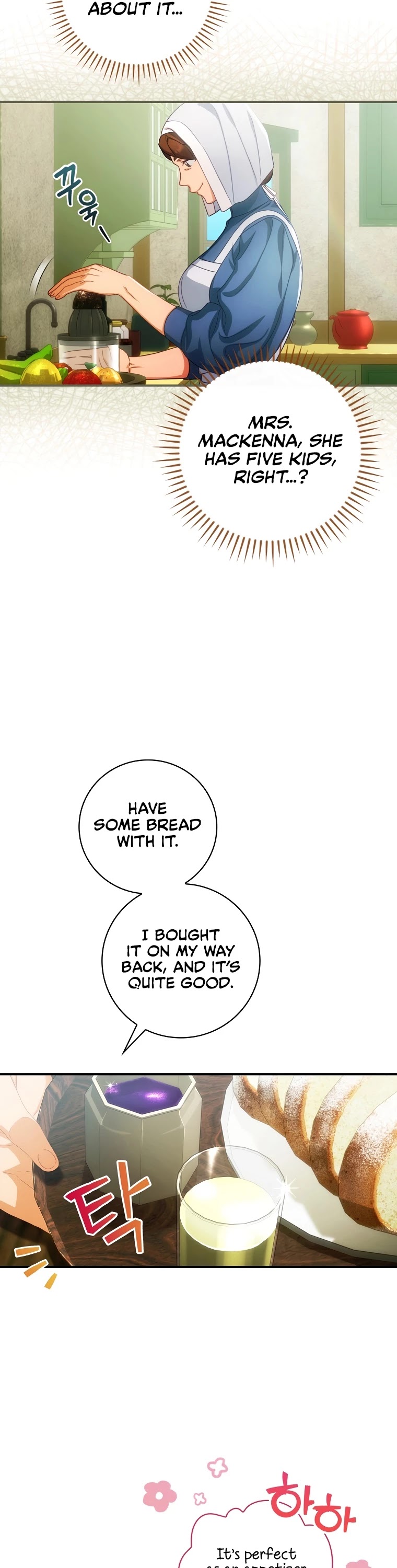 The Baby Isn’t Yours chapter 23 page 26