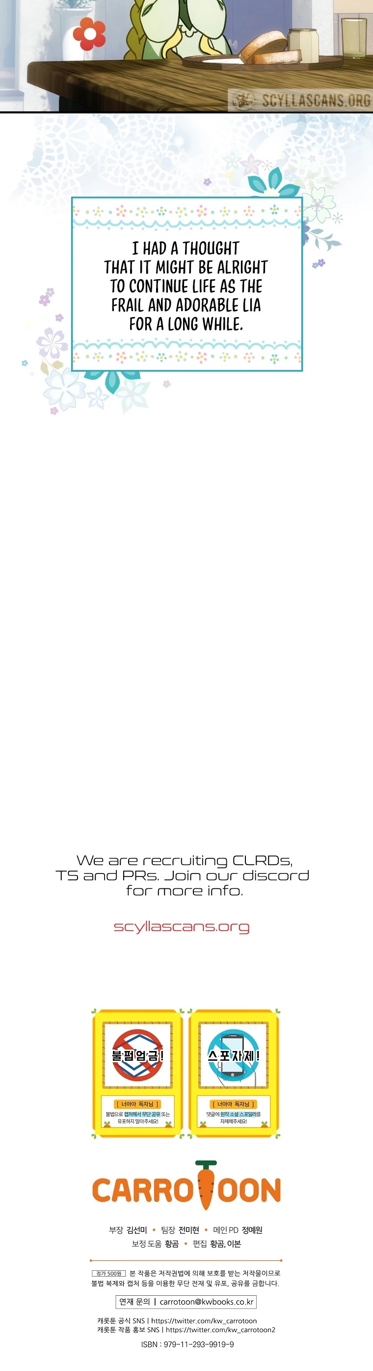 The Baby Isn’t Yours chapter 23 page 47