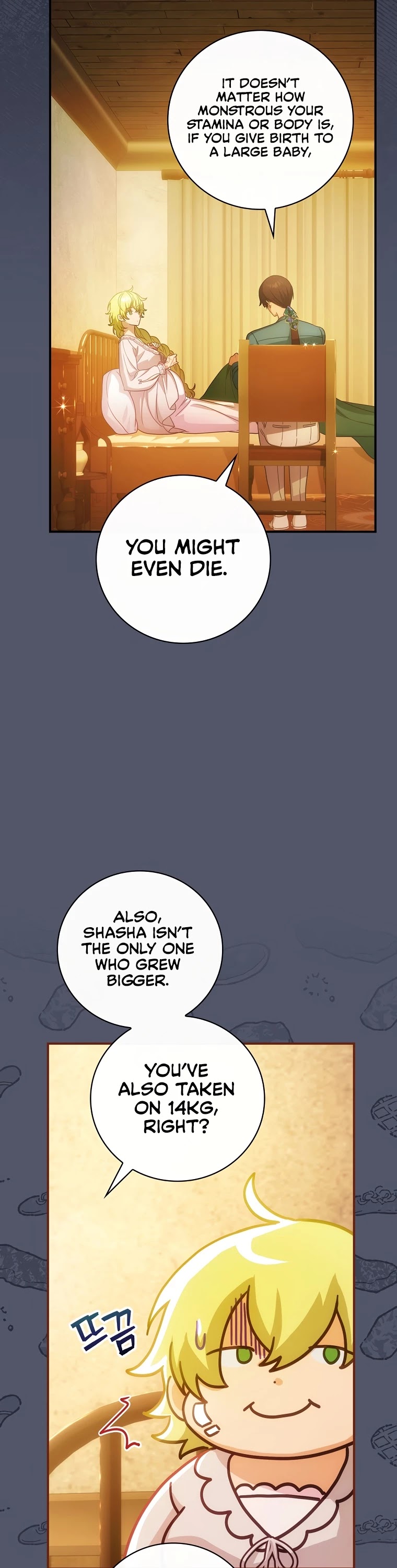 The Baby Isn’t Yours chapter 24 page 11