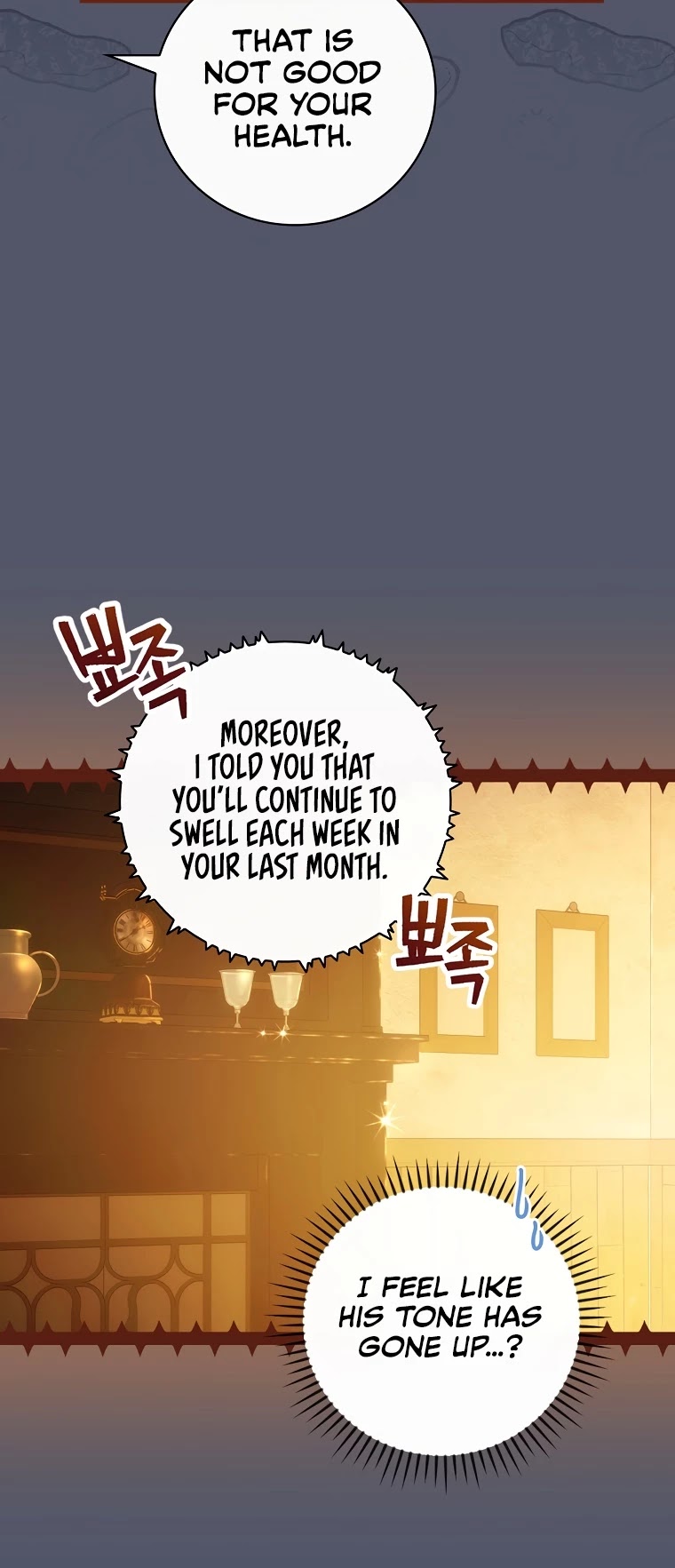 The Baby Isn’t Yours chapter 24 page 12