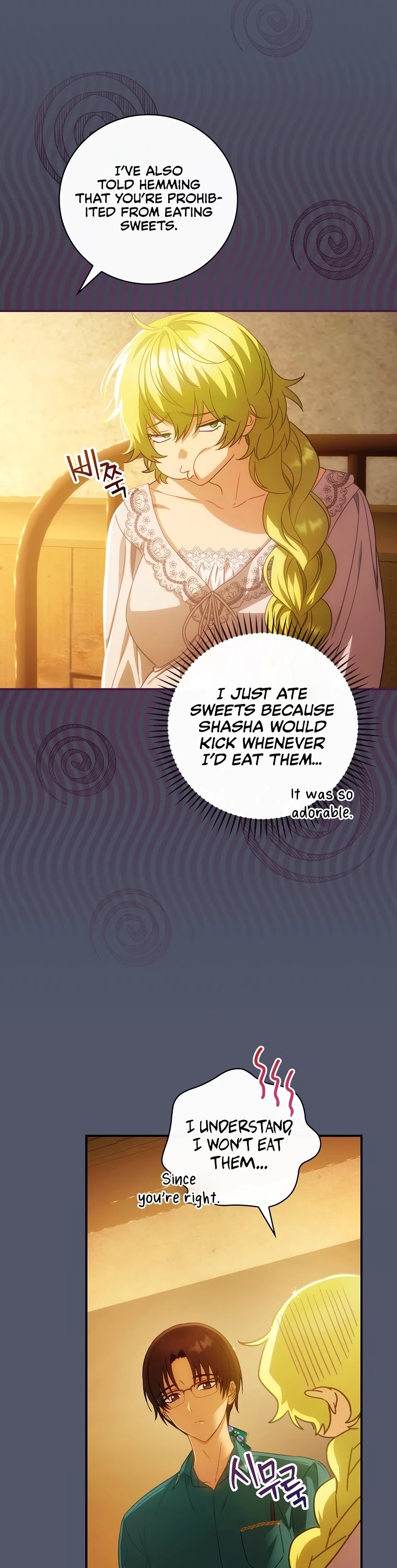 The Baby Isn’t Yours chapter 24 page 14