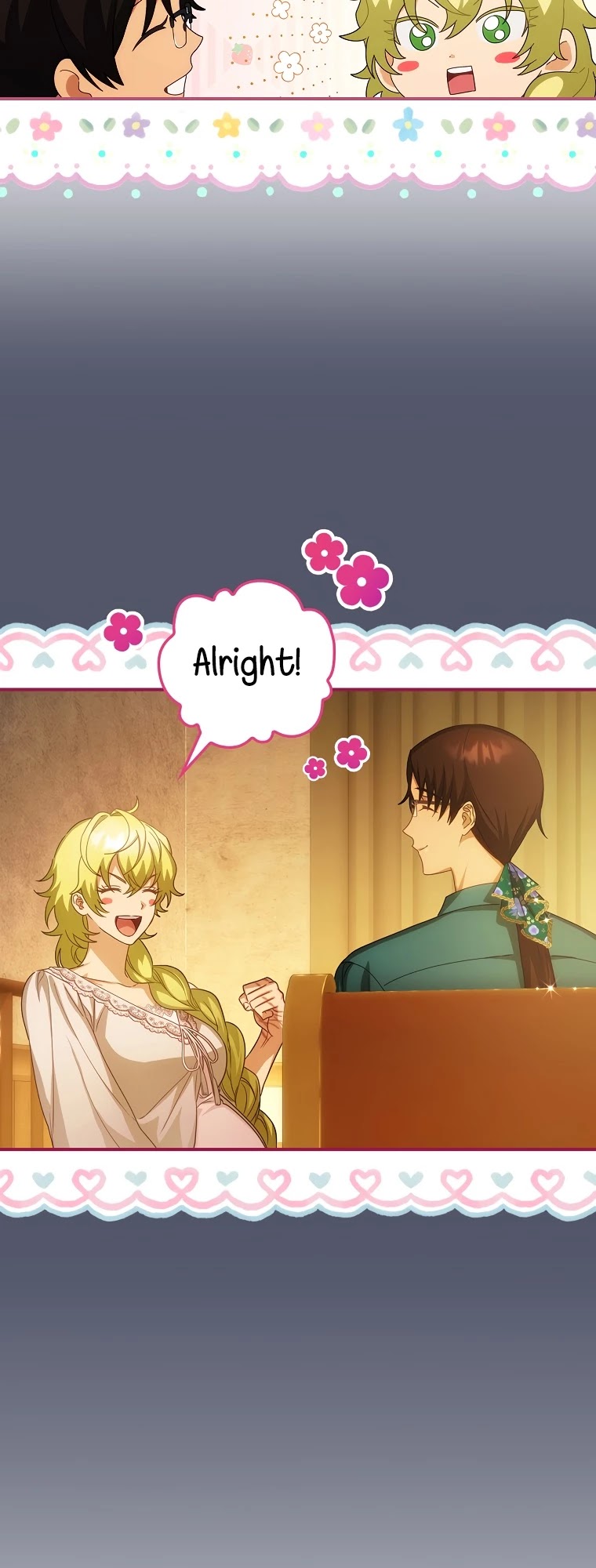 The Baby Isn’t Yours chapter 24 page 16