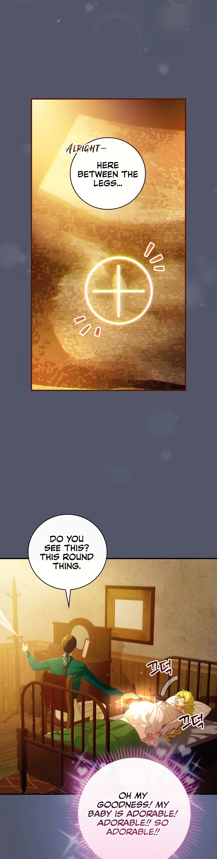 The Baby Isn’t Yours chapter 24 page 3