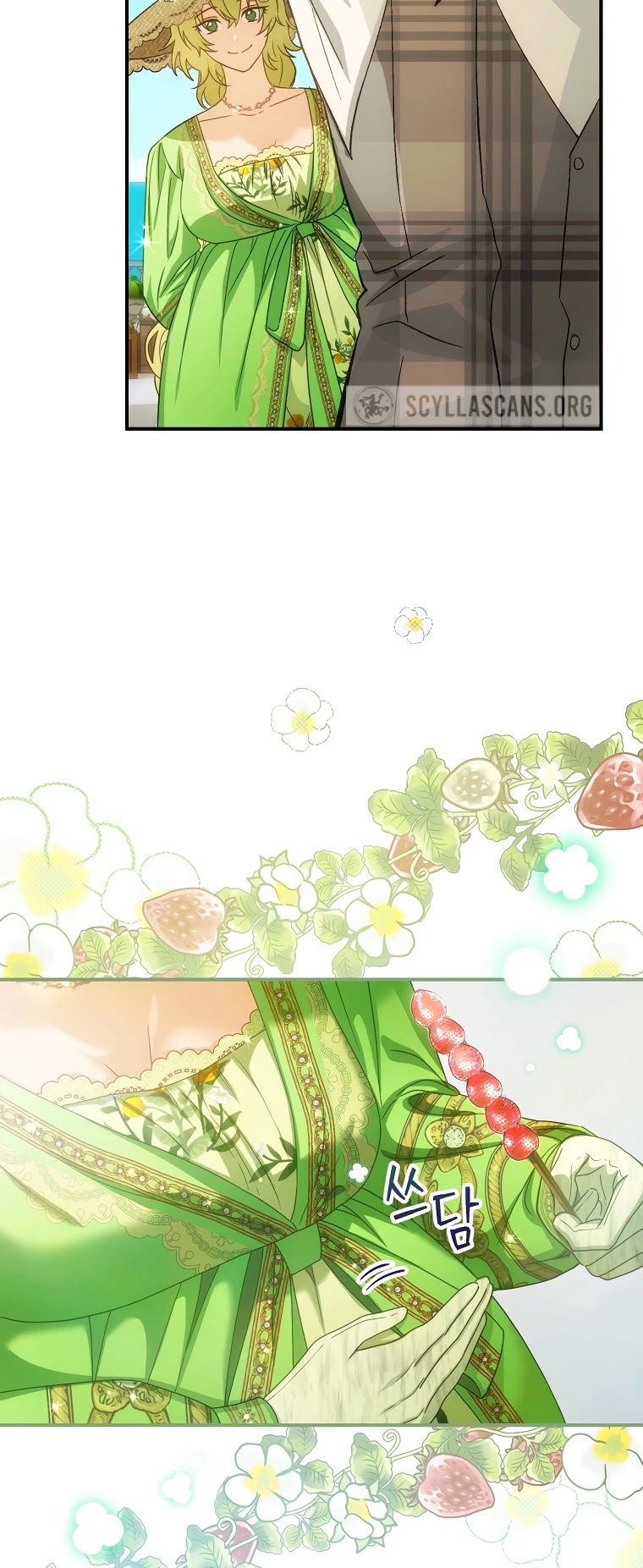 The Baby Isn’t Yours chapter 24 page 40