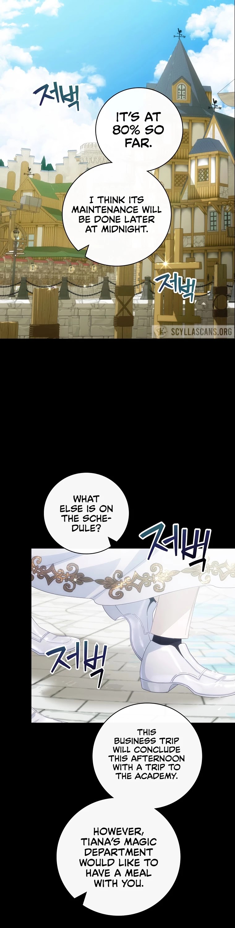 The Baby Isn’t Yours chapter 25 page 13