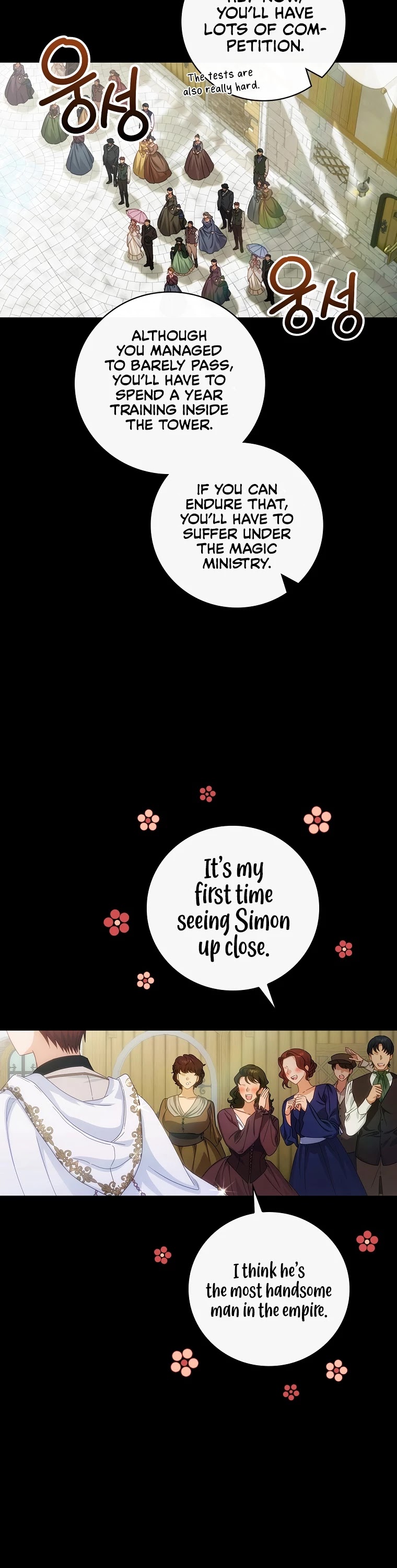 The Baby Isn’t Yours chapter 25 page 17