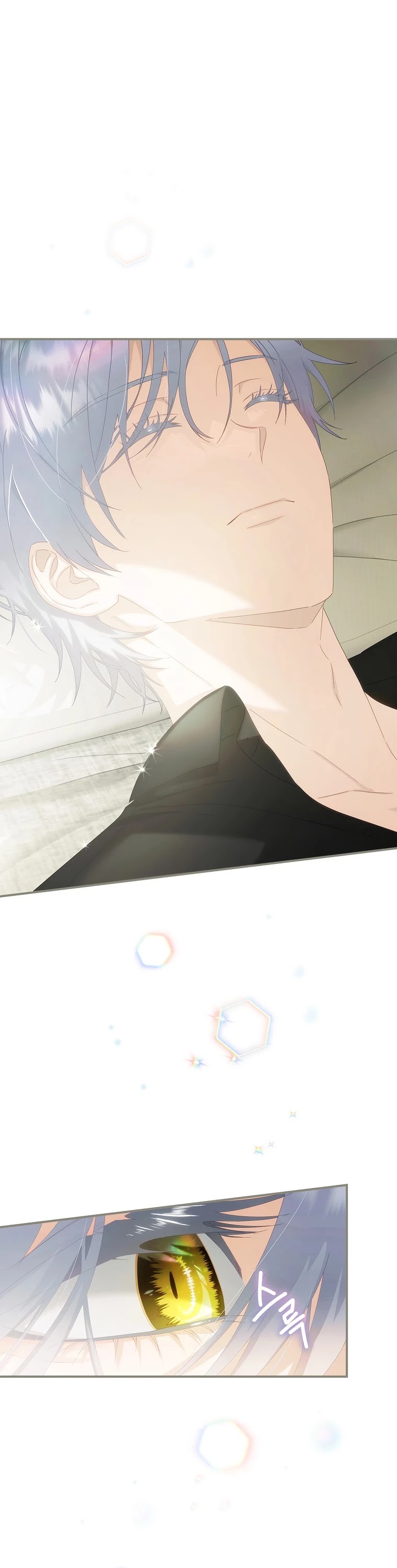 The Baby Isn’t Yours chapter 25 page 2