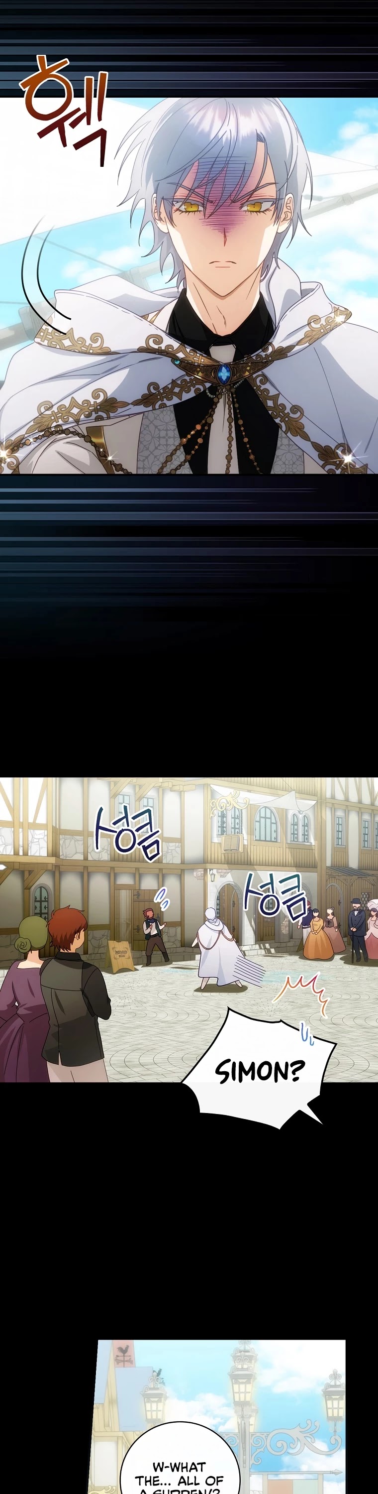 The Baby Isn’t Yours chapter 25 page 30