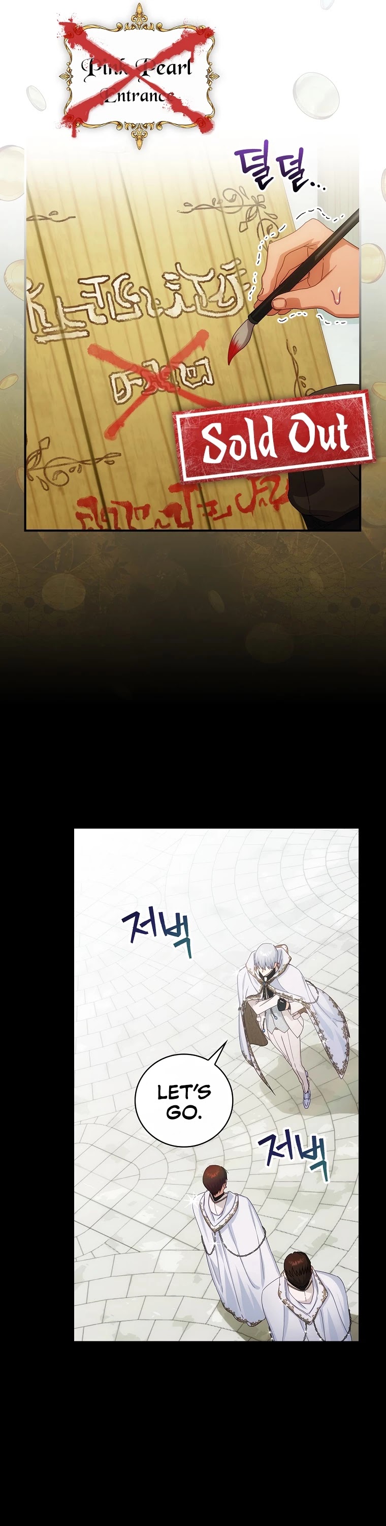 The Baby Isn’t Yours chapter 25 page 33