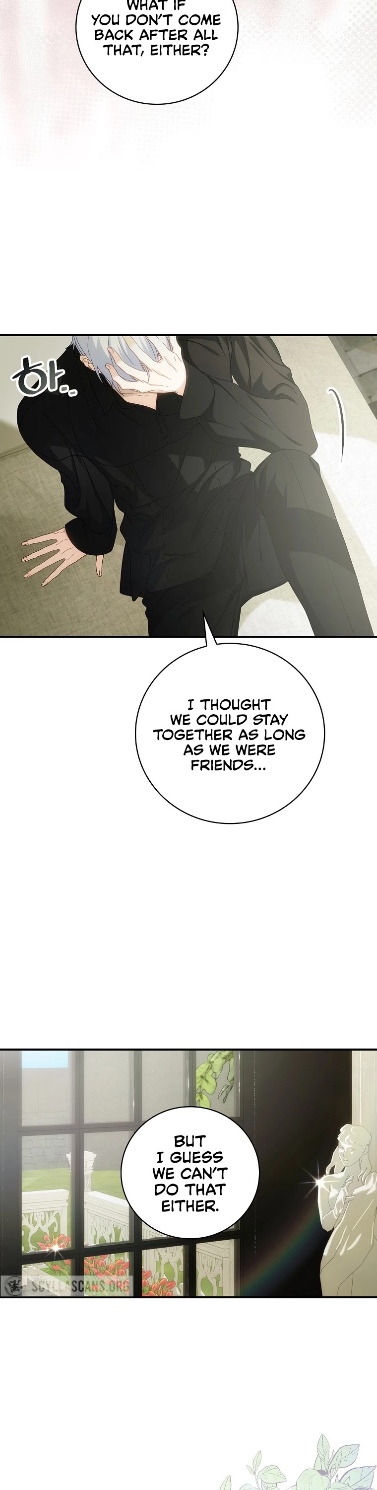 The Baby Isn’t Yours chapter 25 page 7