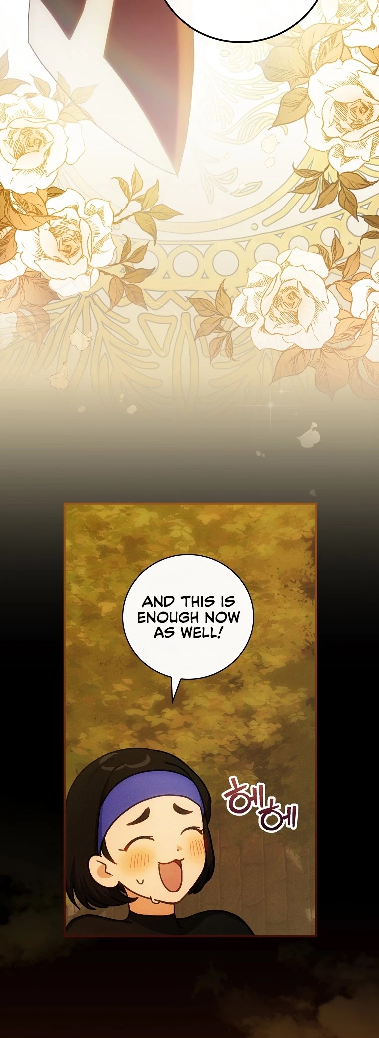 The Baby Isn’t Yours chapter 26 page 16