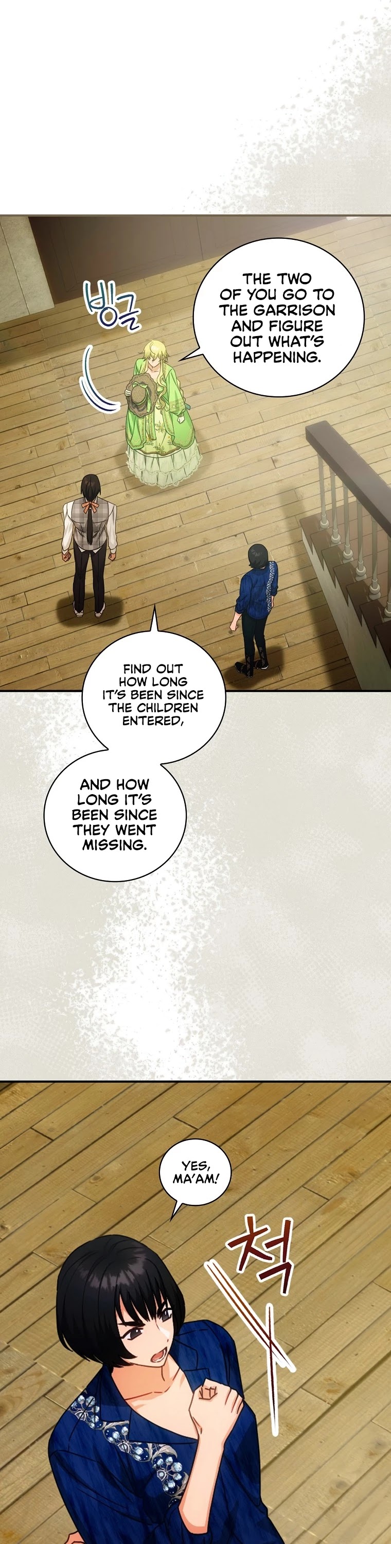 The Baby Isn’t Yours chapter 26 page 34