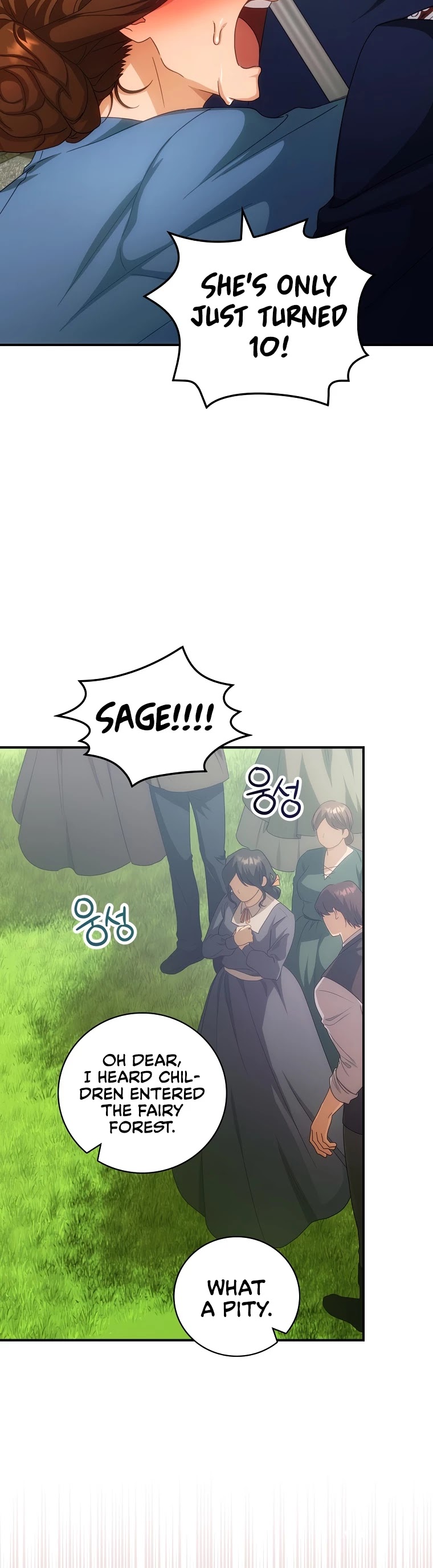 The Baby Isn’t Yours chapter 27 page 19