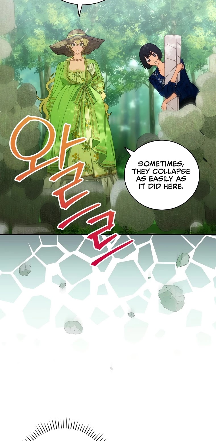 The Baby Isn’t Yours chapter 27 page 26