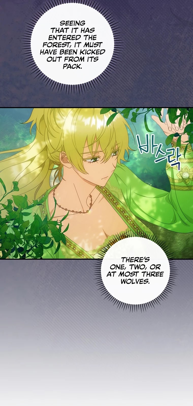 The Baby Isn’t Yours chapter 27 page 35