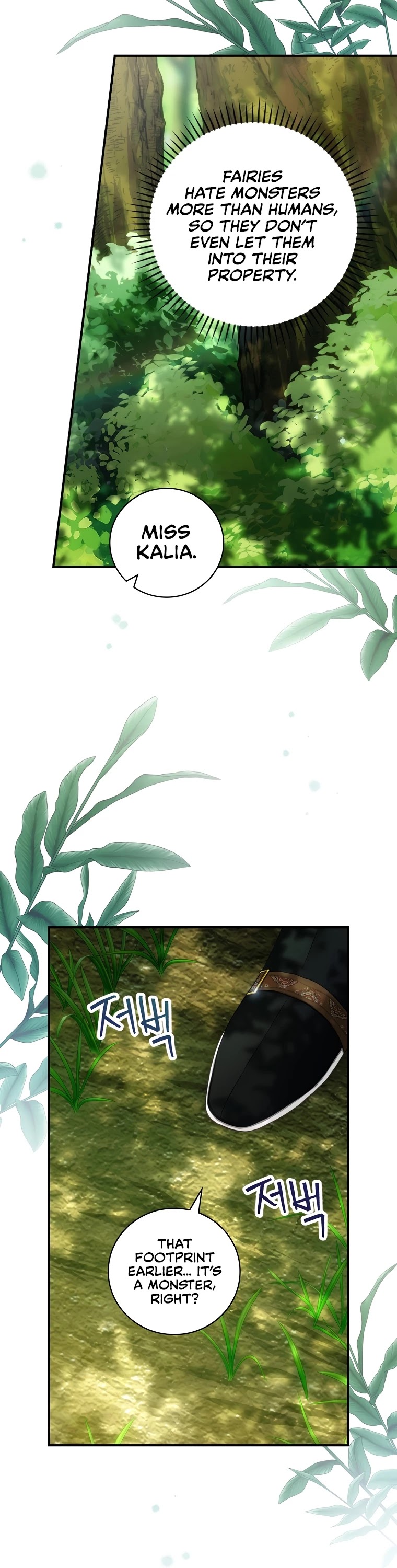 The Baby Isn’t Yours chapter 27 page 37