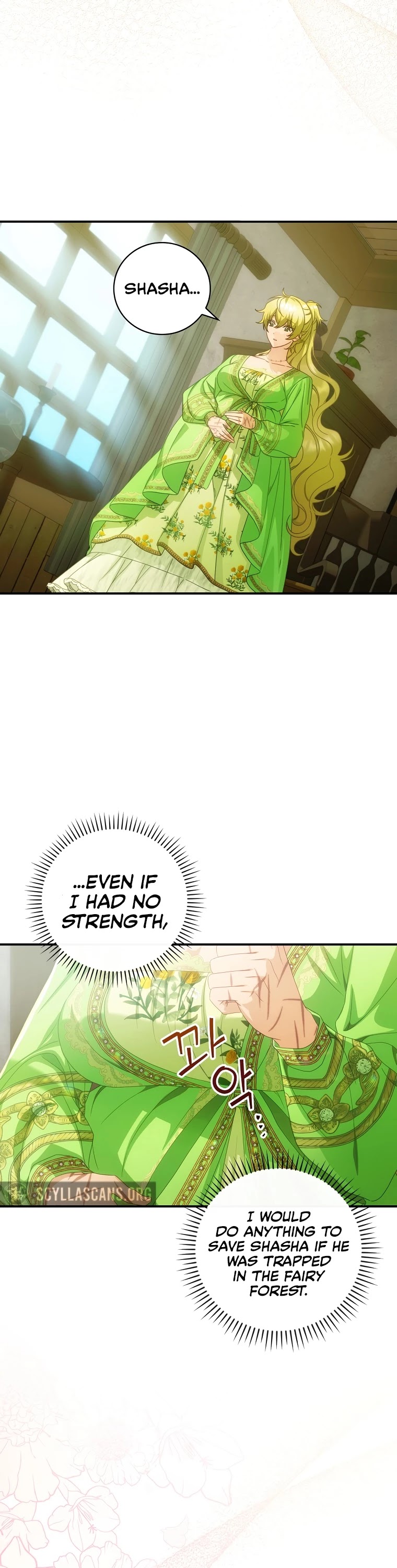 The Baby Isn’t Yours chapter 27 page 6