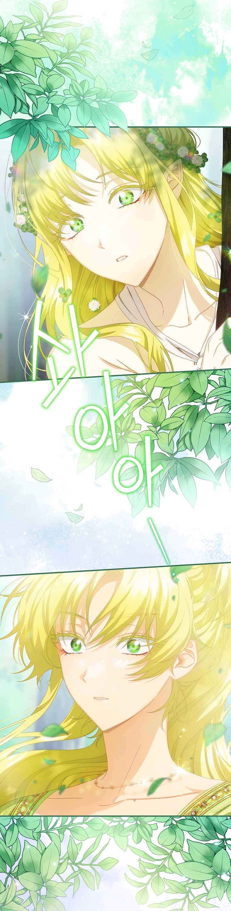 The Baby Isn’t Yours chapter 28 page 19