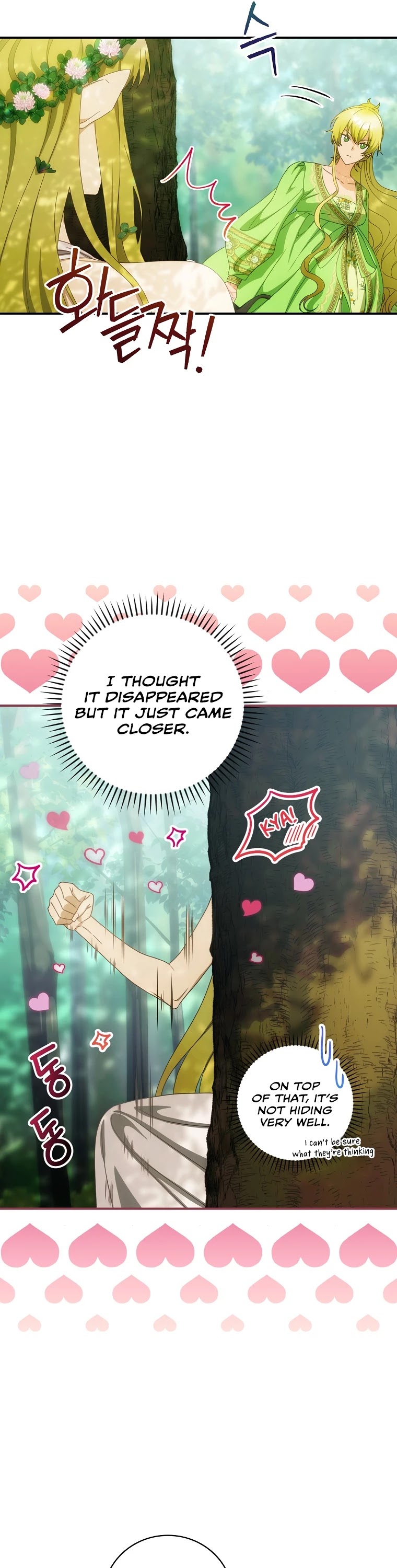 The Baby Isn’t Yours chapter 28 page 26