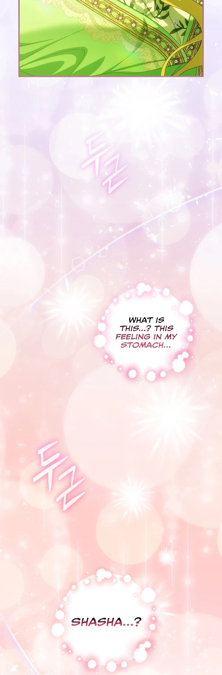 The Baby Isn’t Yours chapter 28 page 32