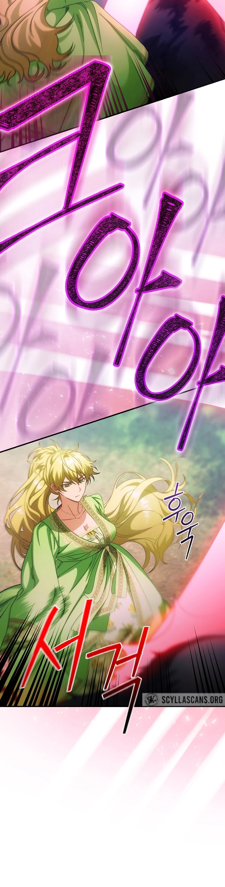 The Baby Isn’t Yours chapter 28 page 5