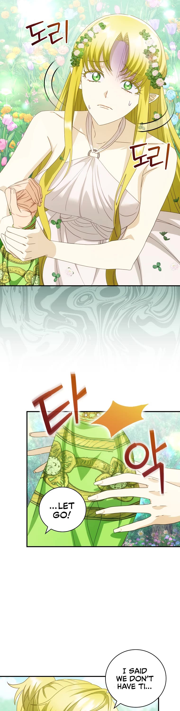 The Baby Isn’t Yours chapter 29 page 18