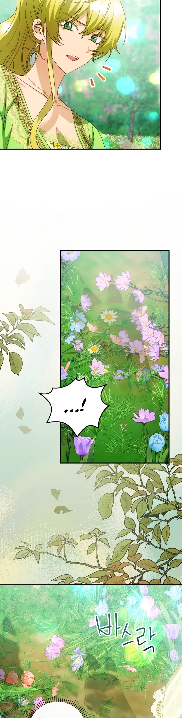 The Baby Isn’t Yours chapter 29 page 19