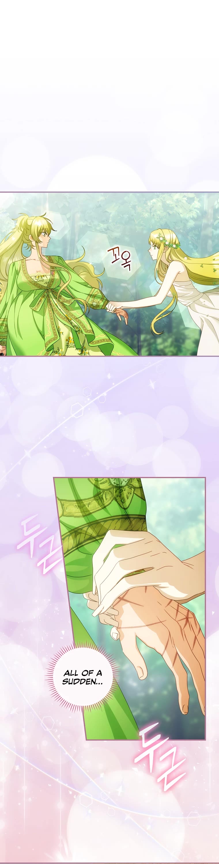 The Baby Isn’t Yours chapter 29 page 2