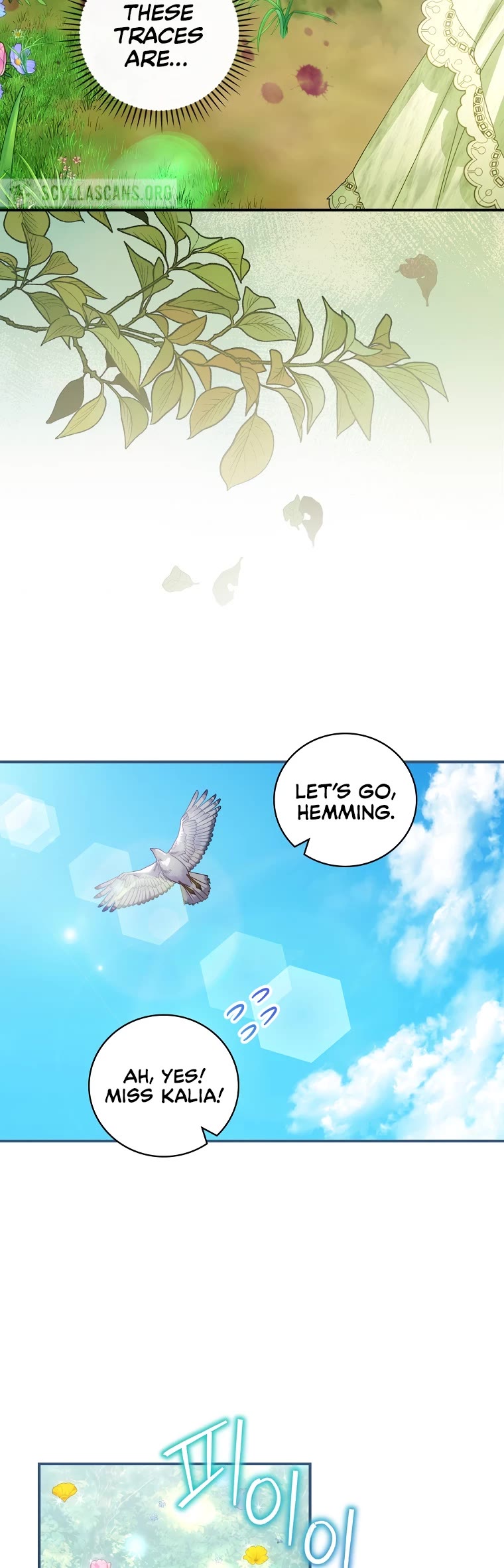 The Baby Isn’t Yours chapter 29 page 20