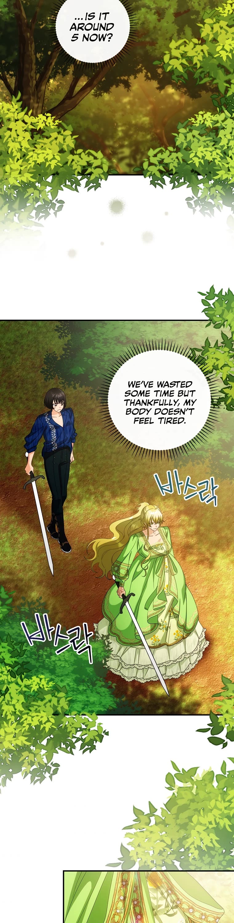 The Baby Isn’t Yours chapter 29 page 23