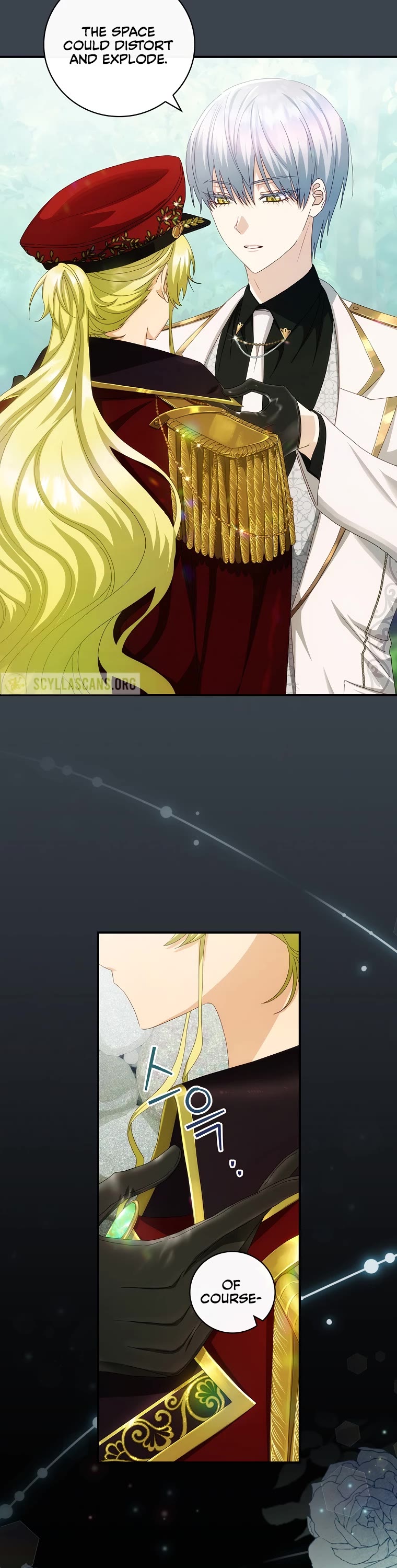 The Baby Isn’t Yours chapter 29 page 27