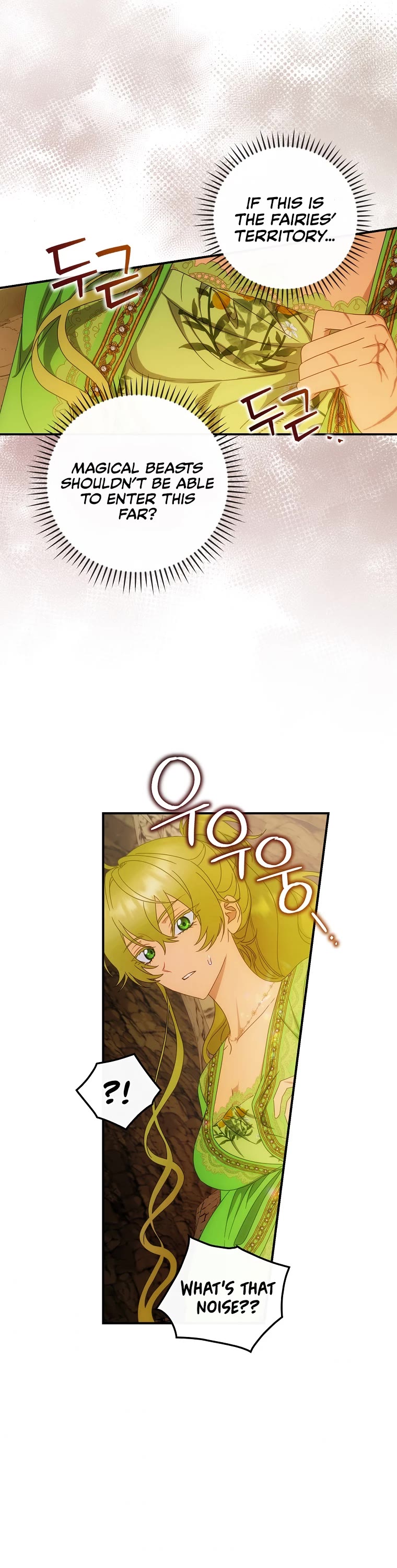 The Baby Isn’t Yours chapter 29 page 34