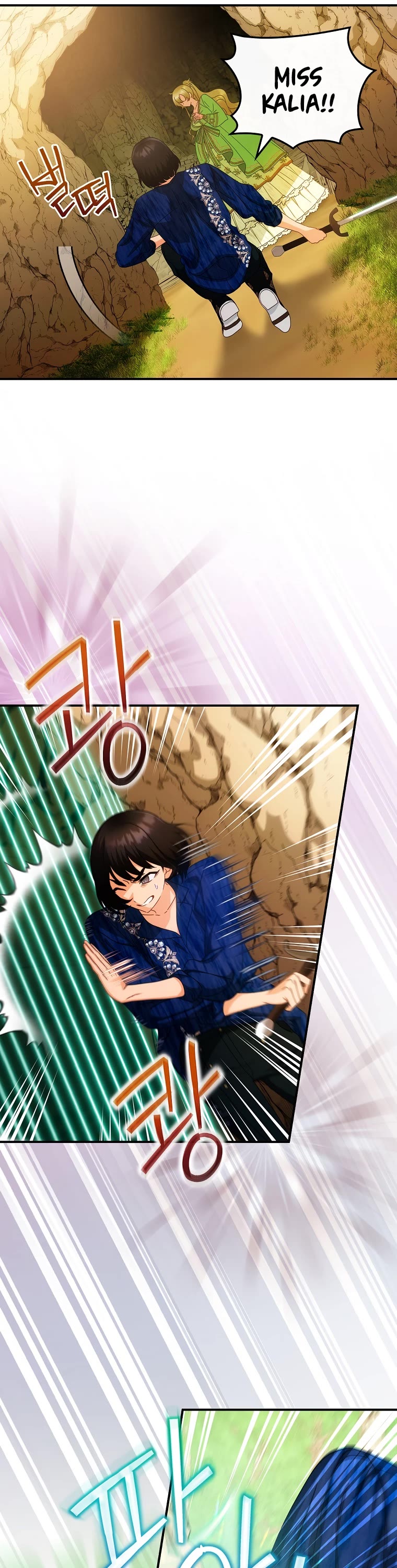 The Baby Isn’t Yours chapter 29 page 35