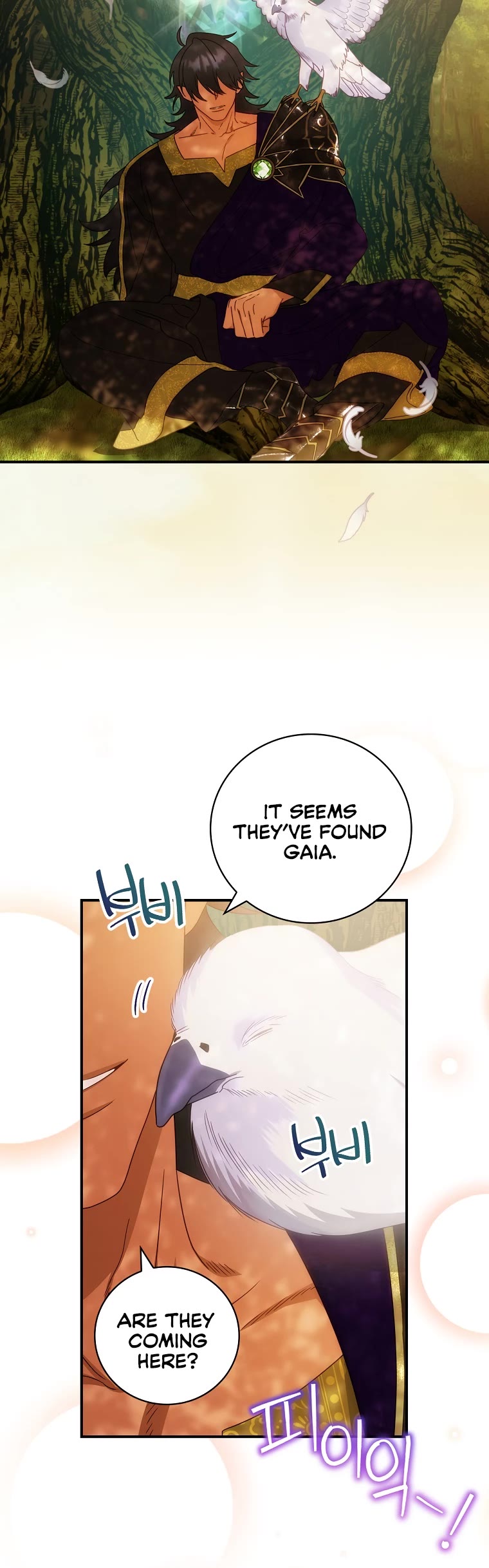 The Baby Isn’t Yours chapter 29 page 40