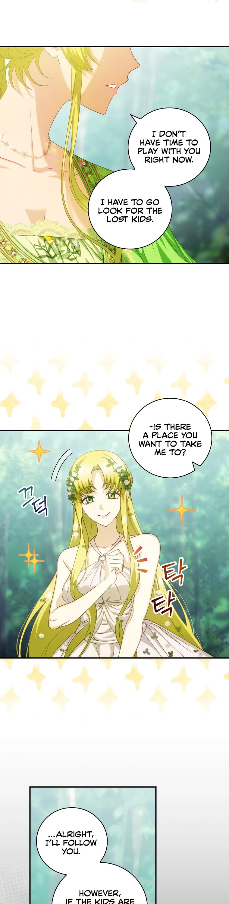 The Baby Isn’t Yours chapter 29 page 6