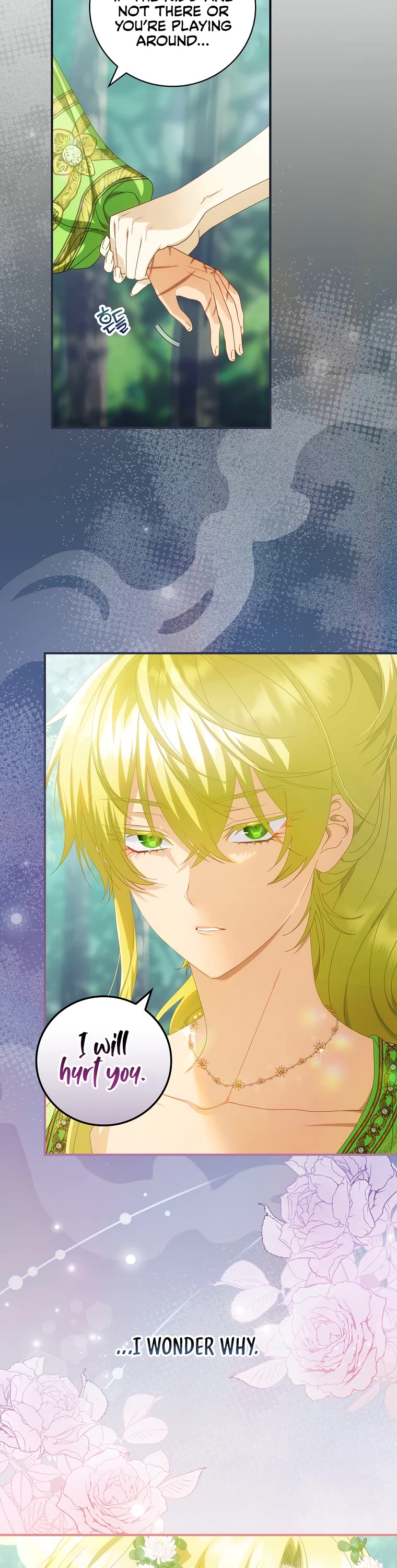 The Baby Isn’t Yours chapter 29 page 7