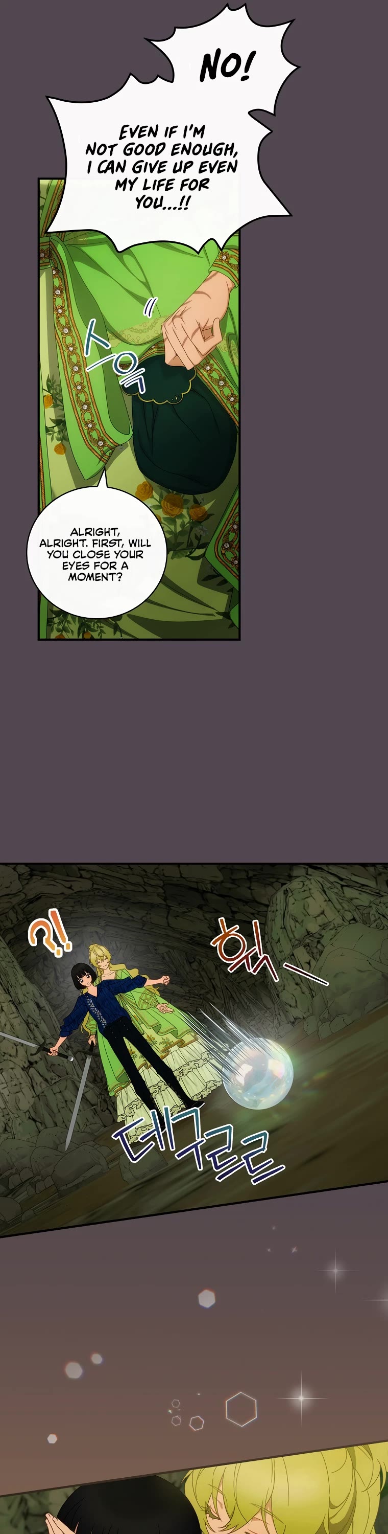 The Baby Isn’t Yours chapter 30 page 10