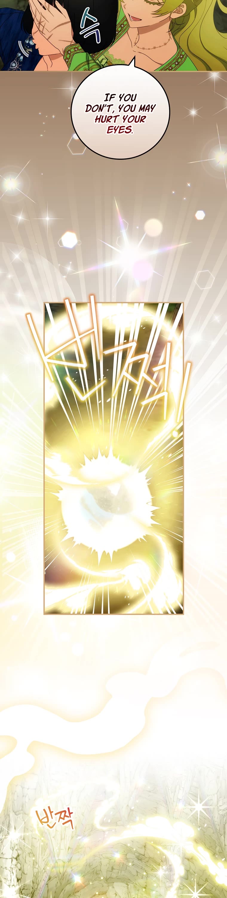 The Baby Isn’t Yours chapter 30 page 11