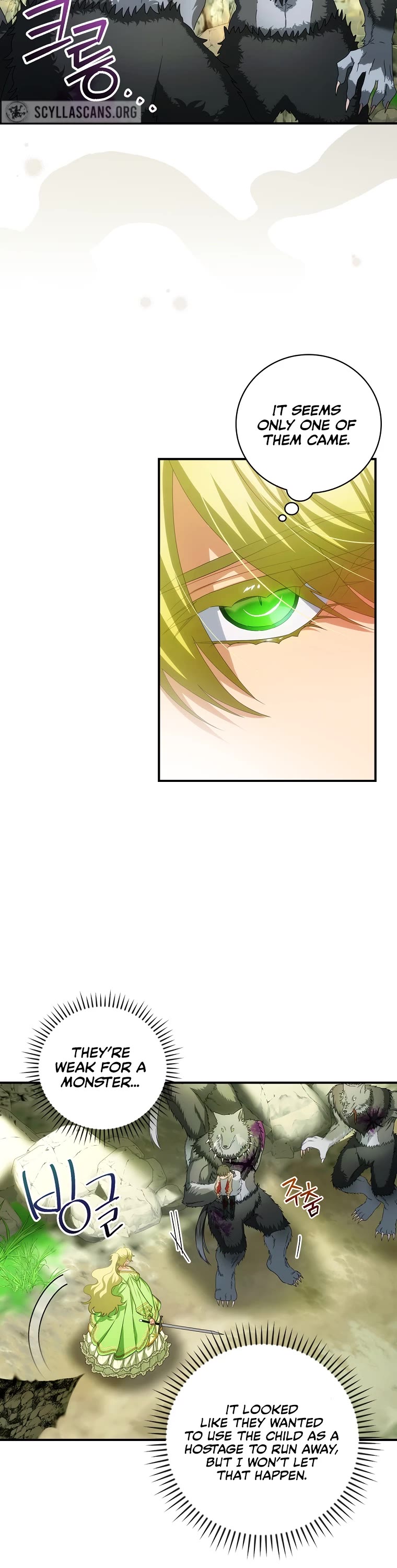 The Baby Isn’t Yours chapter 30 page 17