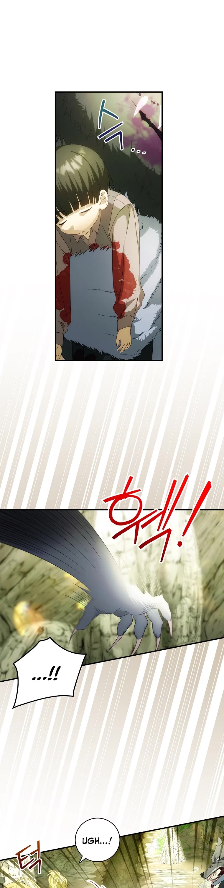 The Baby Isn’t Yours chapter 30 page 18