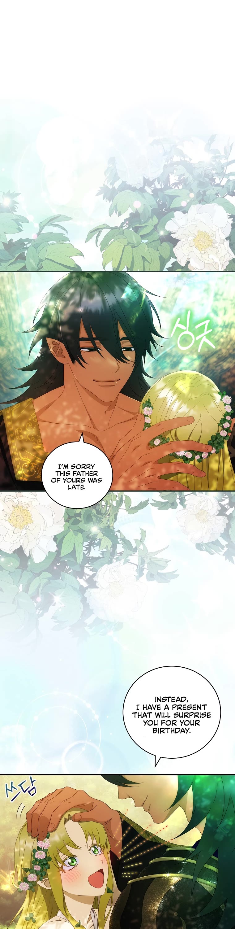 The Baby Isn’t Yours chapter 30 page 2