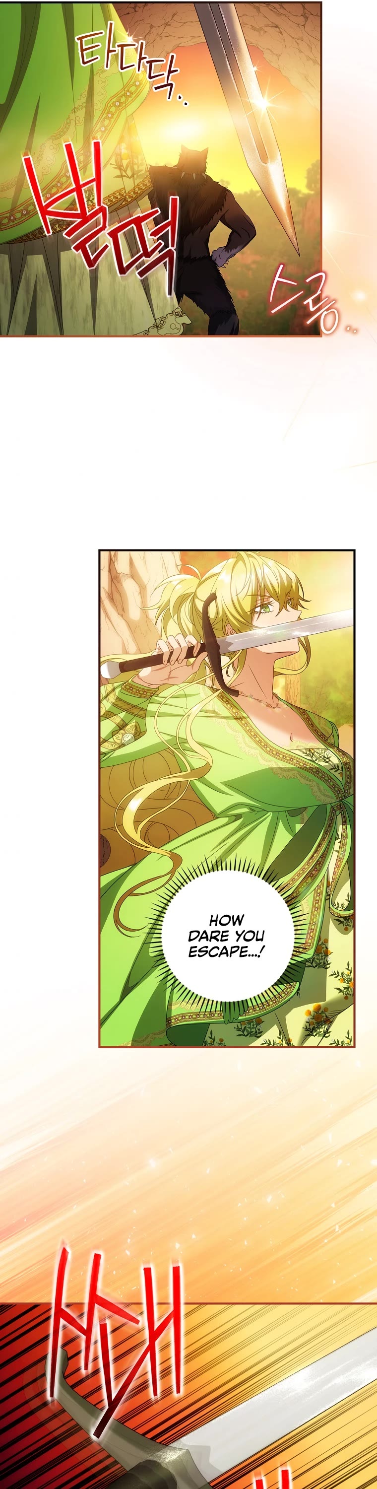 The Baby Isn’t Yours chapter 30 page 22