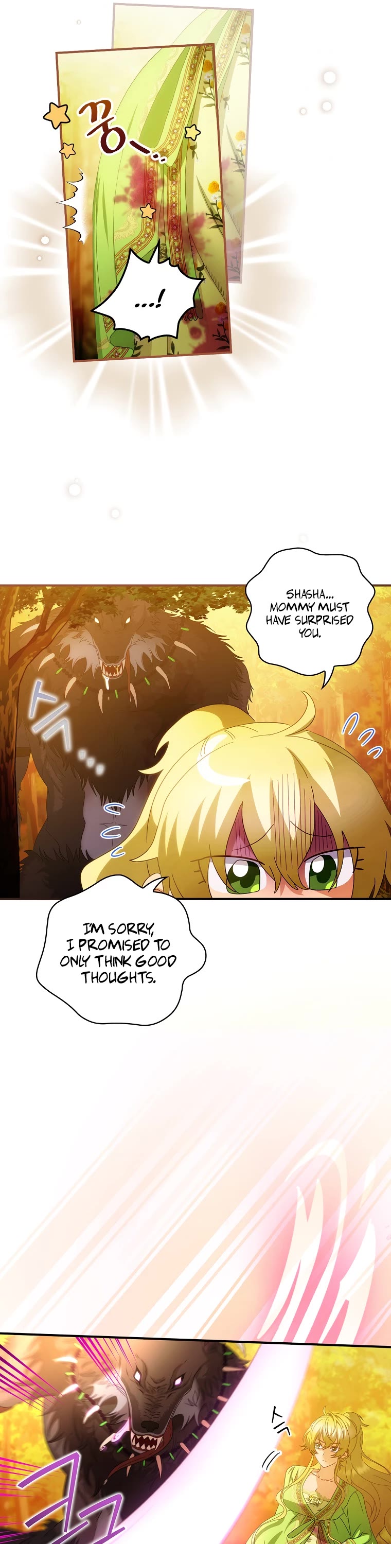 The Baby Isn’t Yours chapter 30 page 26