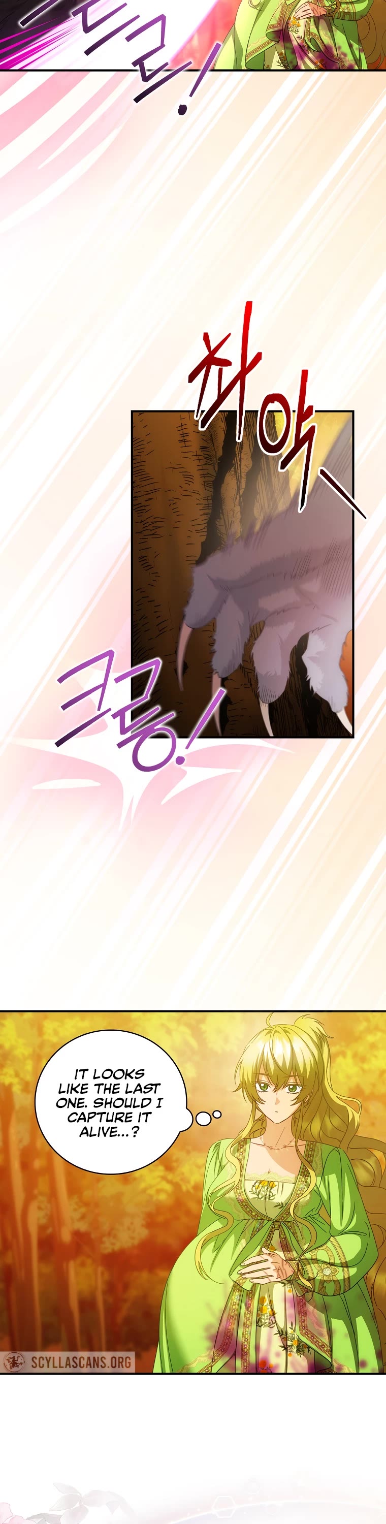 The Baby Isn’t Yours chapter 30 page 27