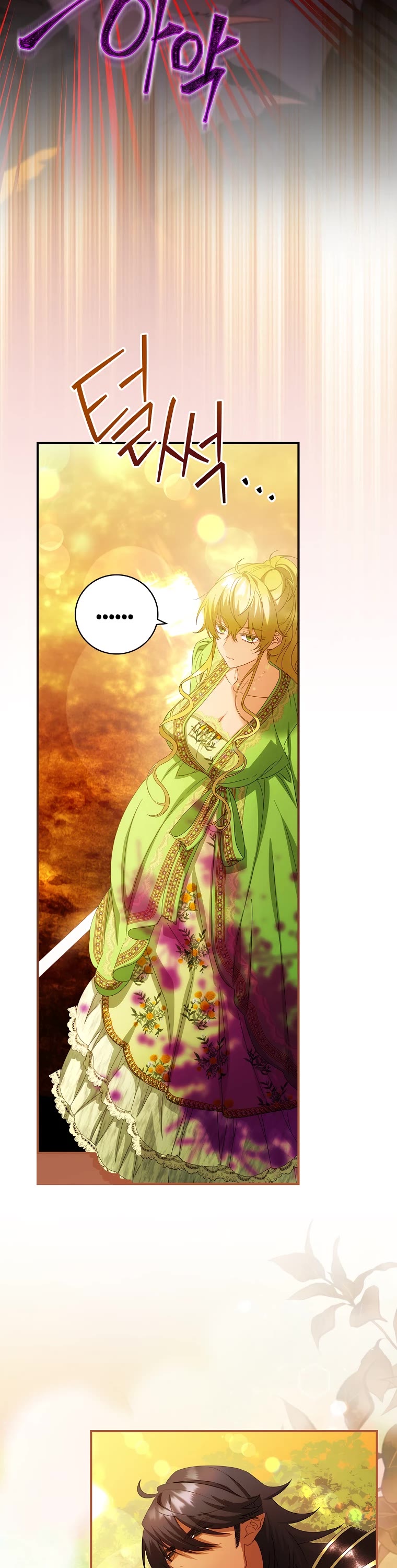 The Baby Isn’t Yours chapter 30 page 31